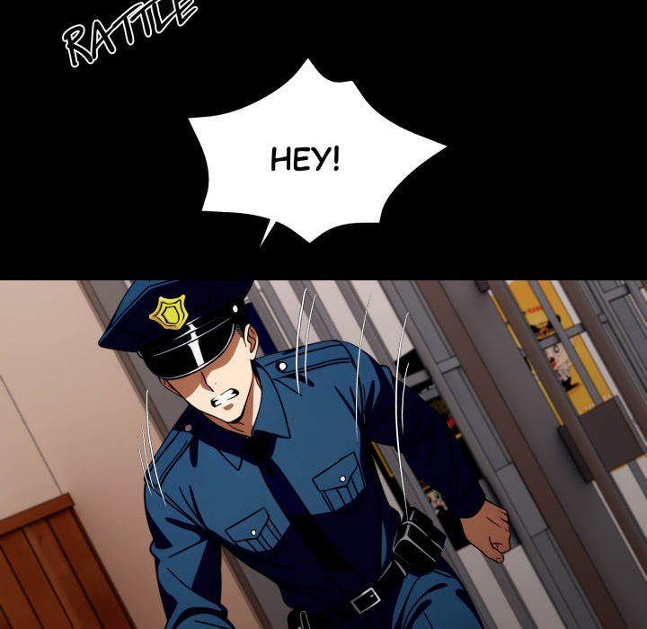 Gangster x Office Lady page 15