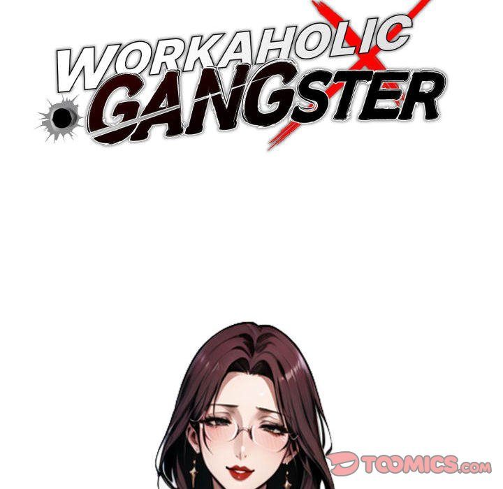 Gangster x Office Lady page 21