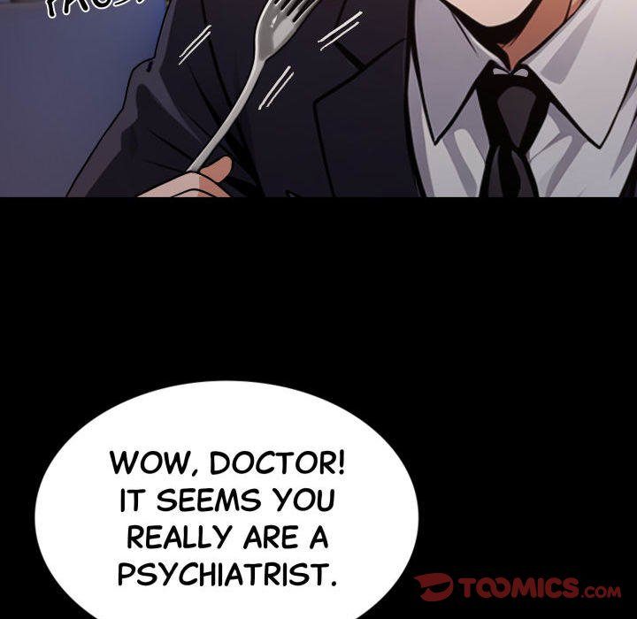 Gangster x Office Lady page 48