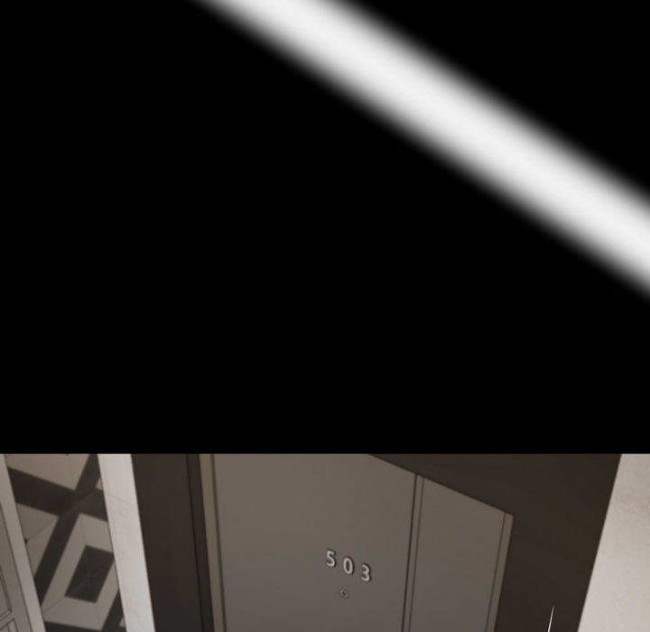 Gangster x Office Lady page 69