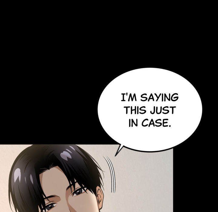 Gangster x Office Lady page 96