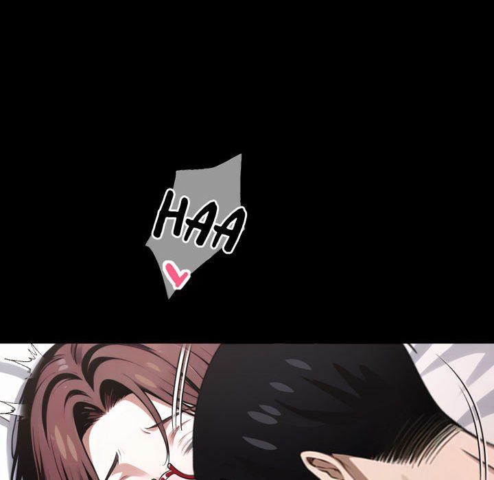 Gangster x Office Lady page 114