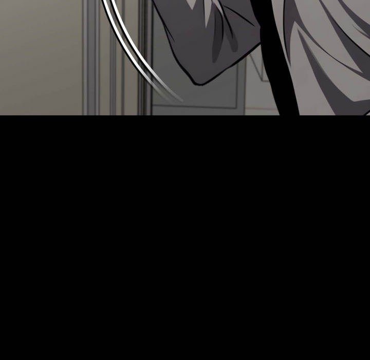 Gangster x Office Lady page 22