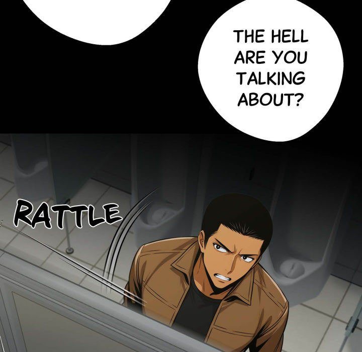 Gangster x Office Lady page 34