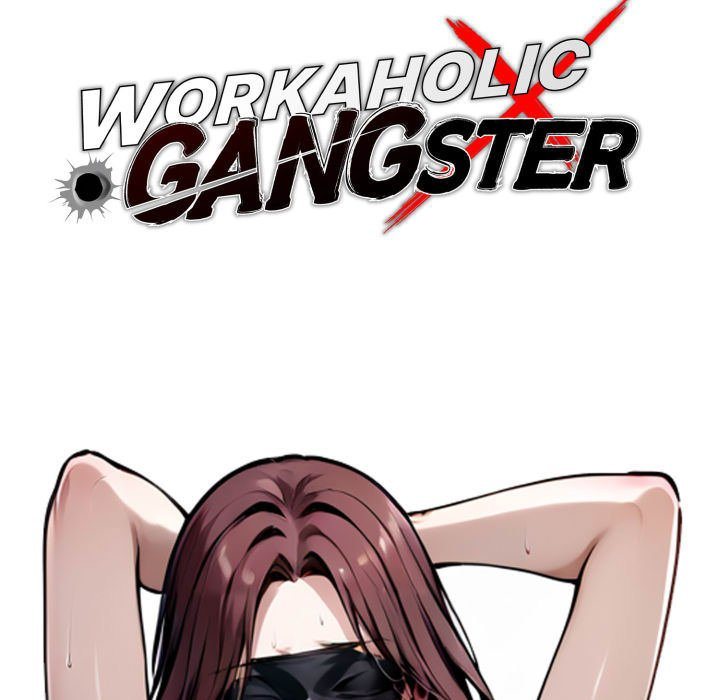 Gangster x Office Lady page 47