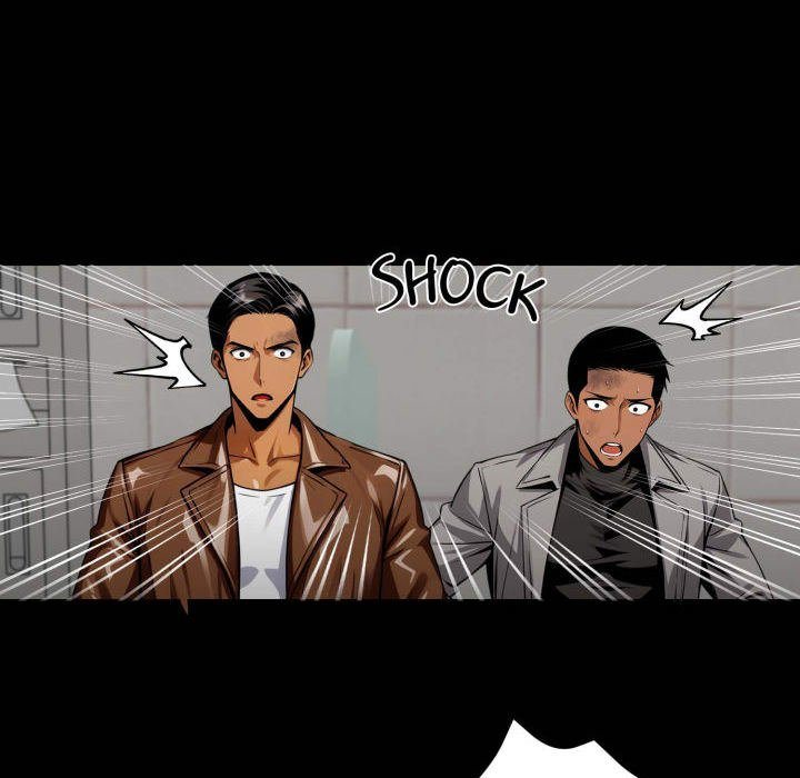 Gangster x Office Lady page 61