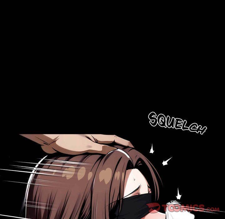 Gangster x Office Lady page 111