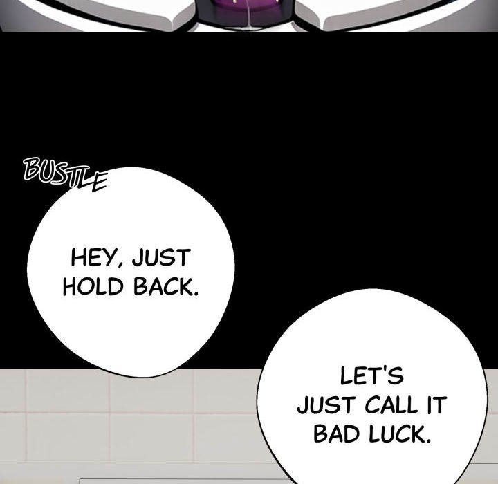 Gangster x Office Lady page 15