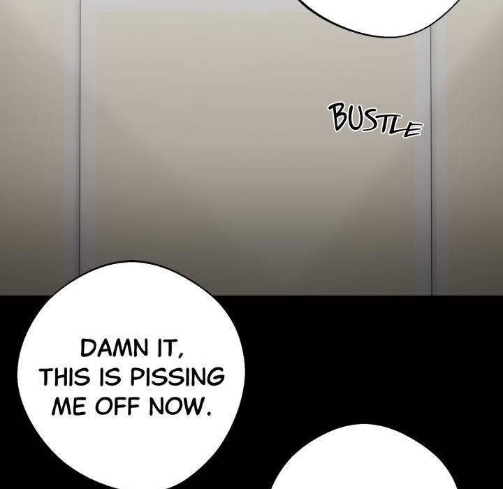 Gangster x Office Lady page 16