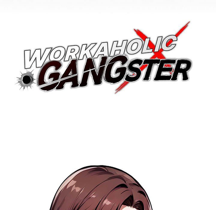 Gangster x Office Lady page 40
