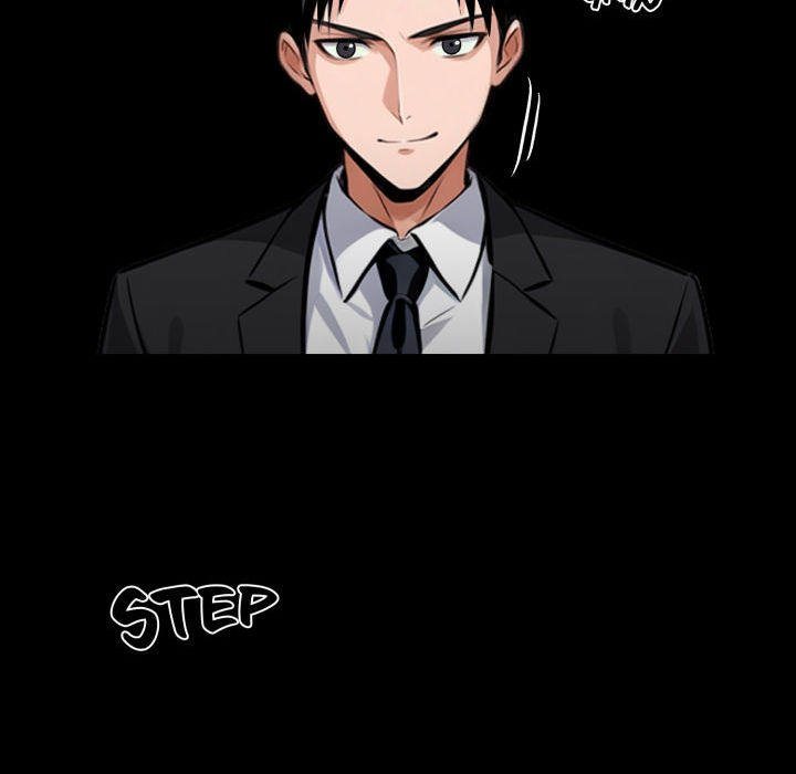 Gangster x Office Lady page 47