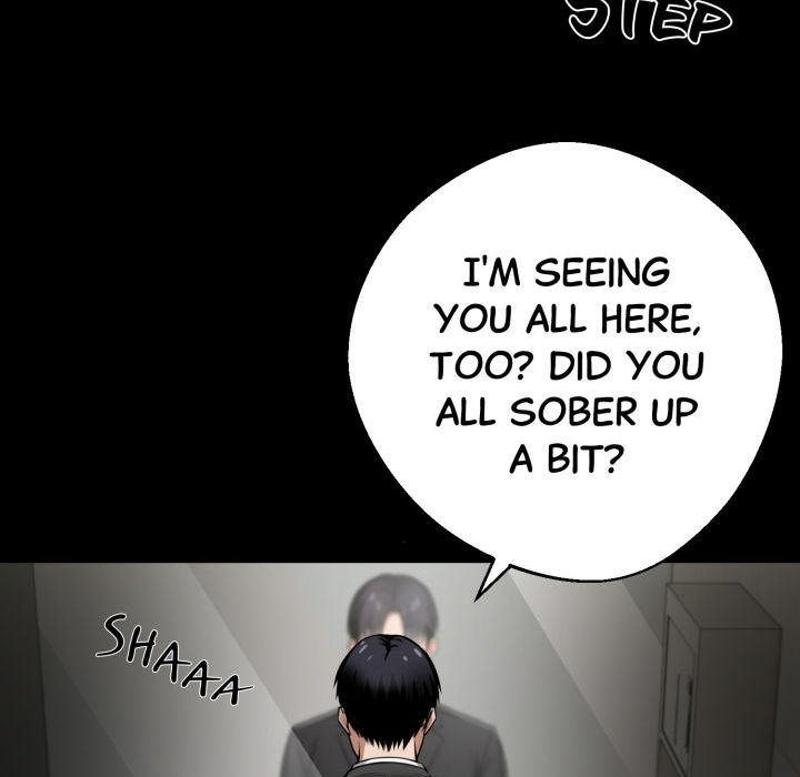 Gangster x Office Lady page 49