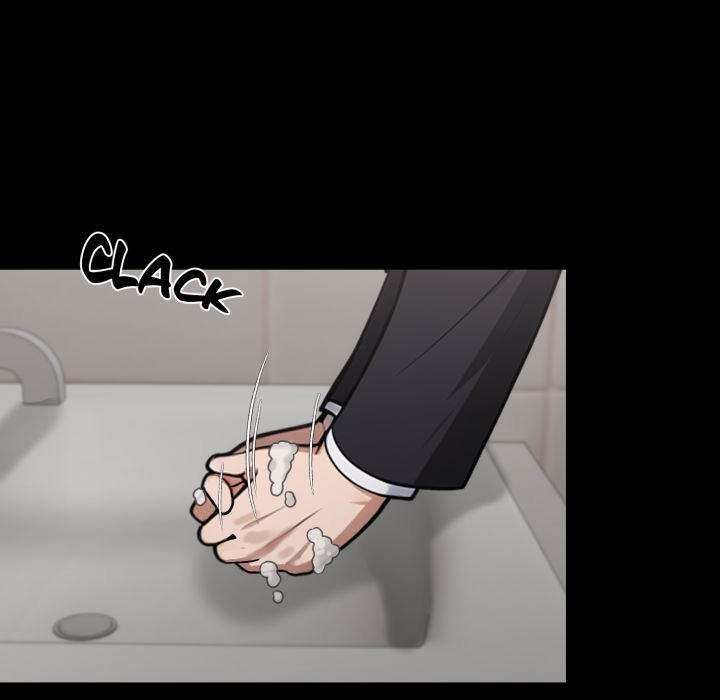 Gangster x Office Lady page 54