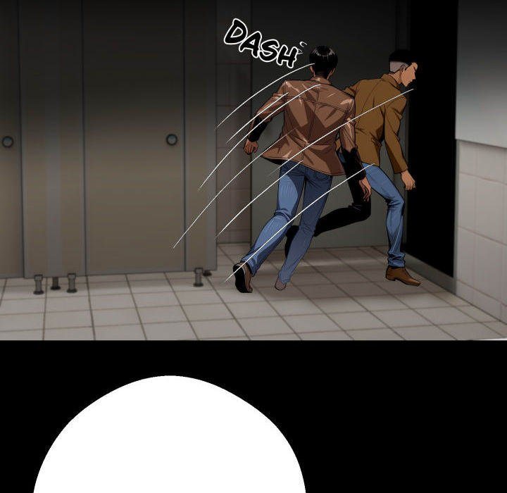 Gangster x Office Lady page 69