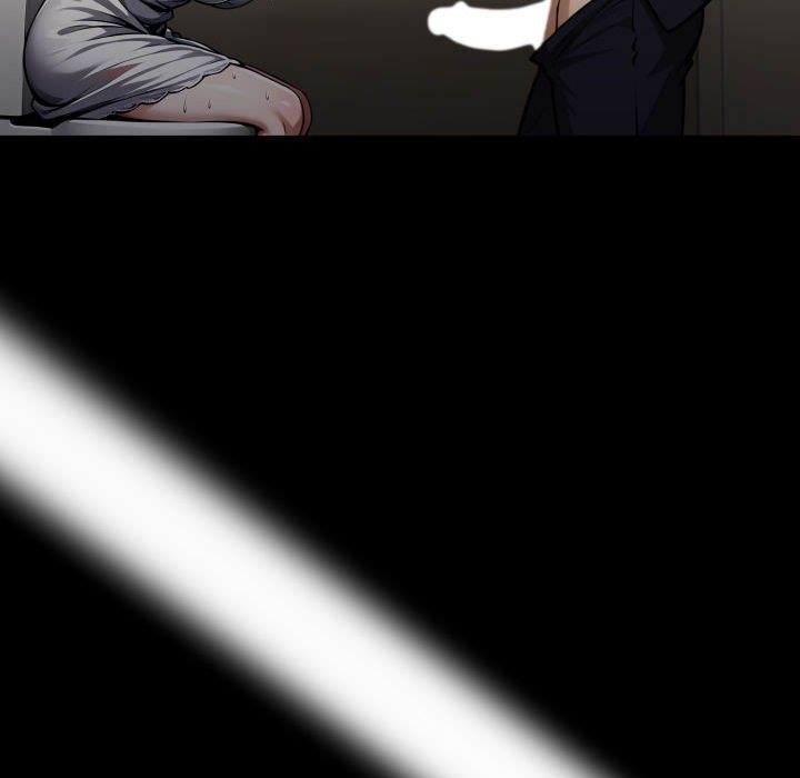 Gangster x Office Lady page 134