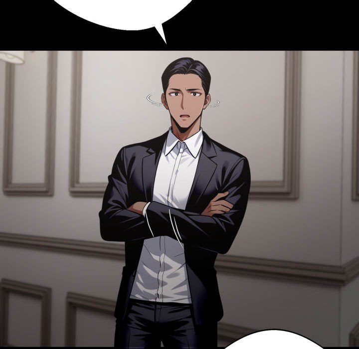 Gangster x Office Lady page 142