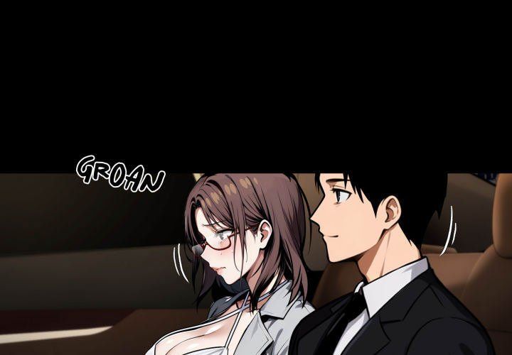 Gangster x Office Lady page 1