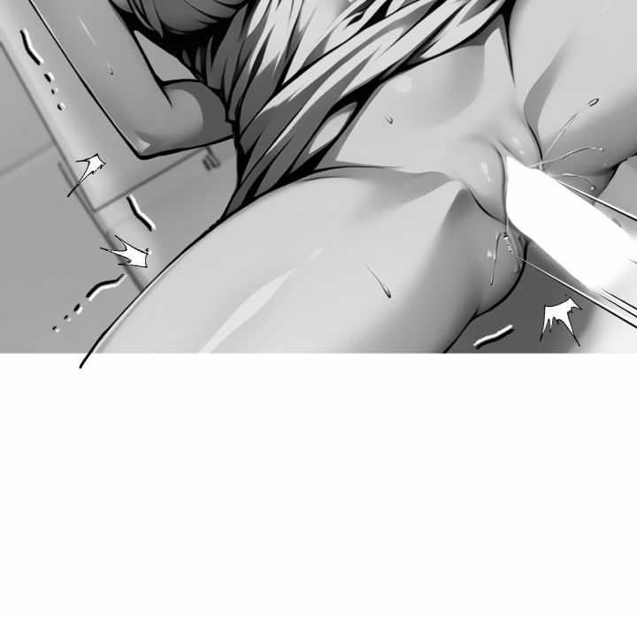 Gangster x Office Lady page 20