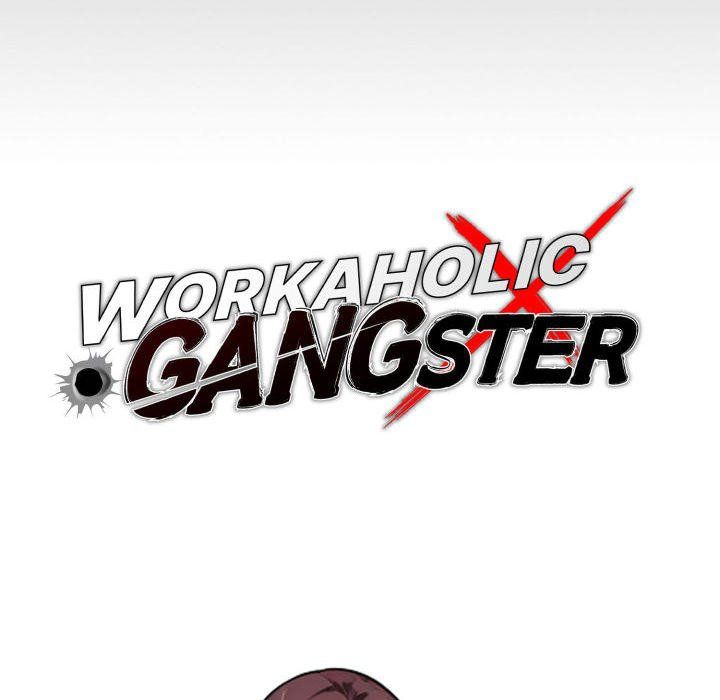 Gangster x Office Lady page 41