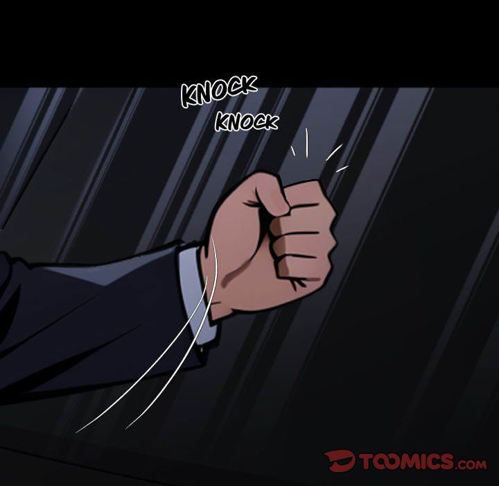 Gangster x Office Lady page 51