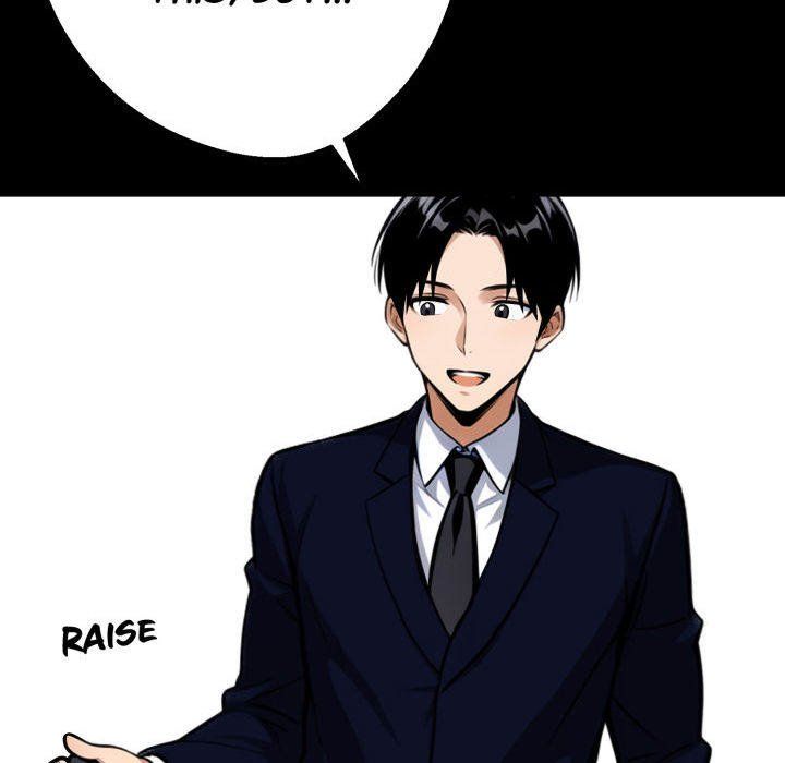 Gangster x Office Lady page 71