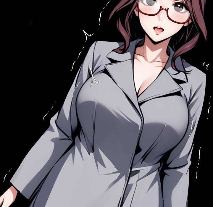 Gangster x Office Lady page 73