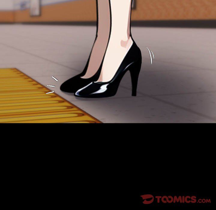 Gangster x Office Lady page 123