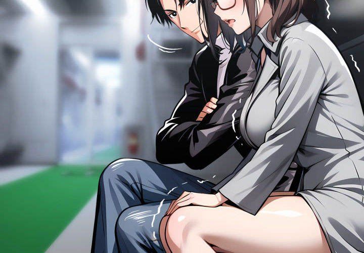 Gangster x Office Lady page 4