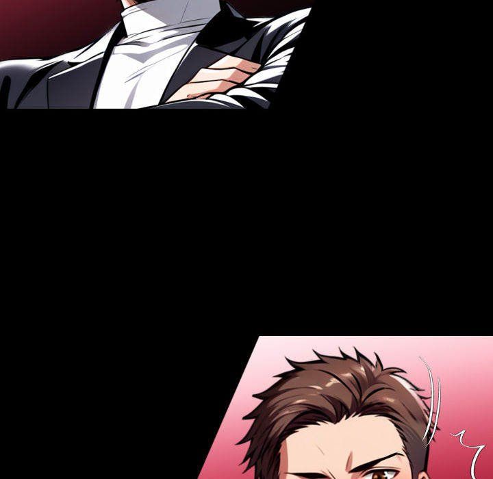 Gangster x Office Lady page 17