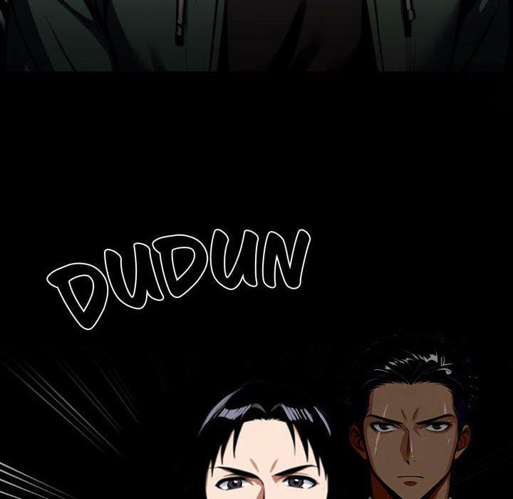 Gangster x Office Lady page 73