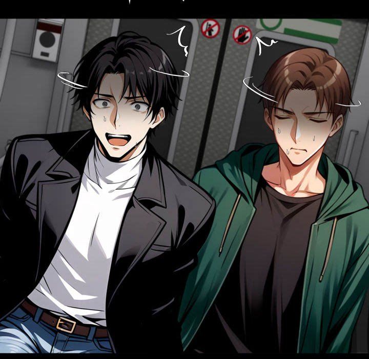 Gangster x Office Lady page 92