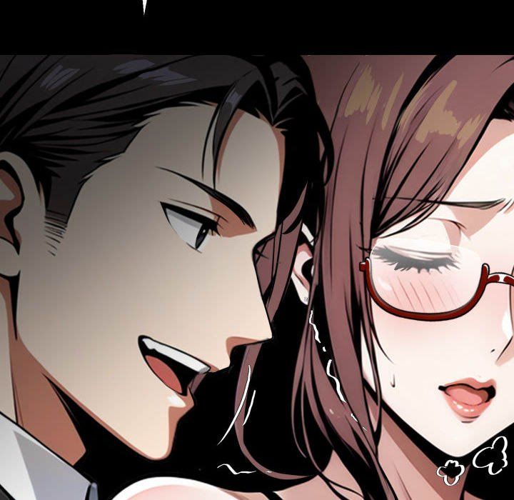 Gangster x Office Lady page 109