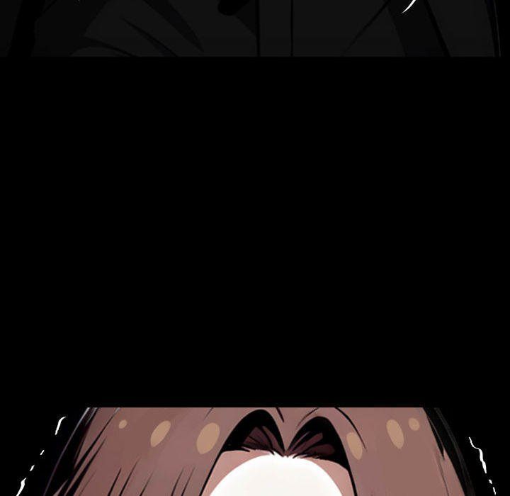 Gangster x Office Lady page 124