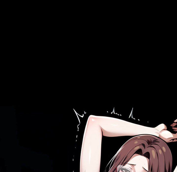 Gangster x Office Lady page 127