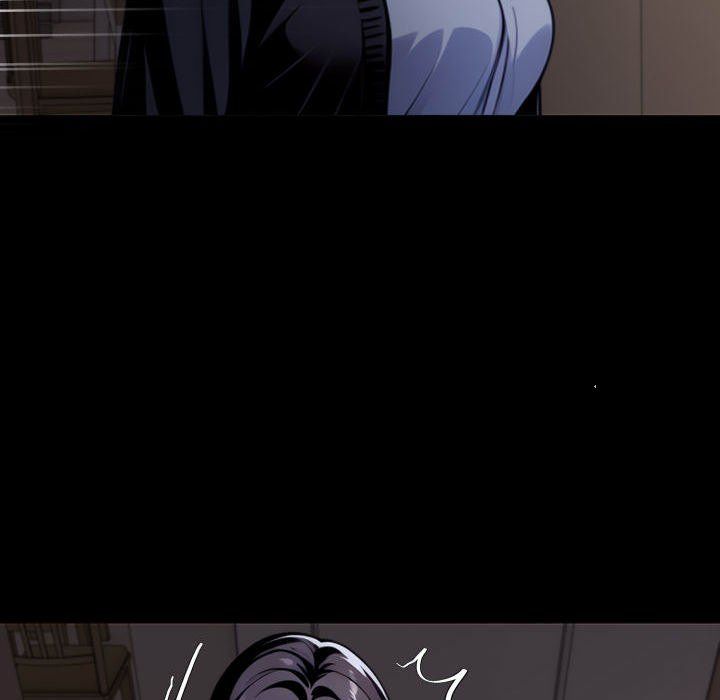 Gangster x Office Lady page 96