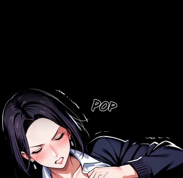 Gangster x Office Lady page 132
