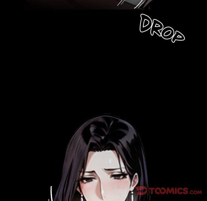 Gangster x Office Lady page 159