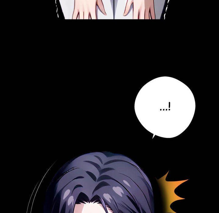 Gangster x Office Lady page 6