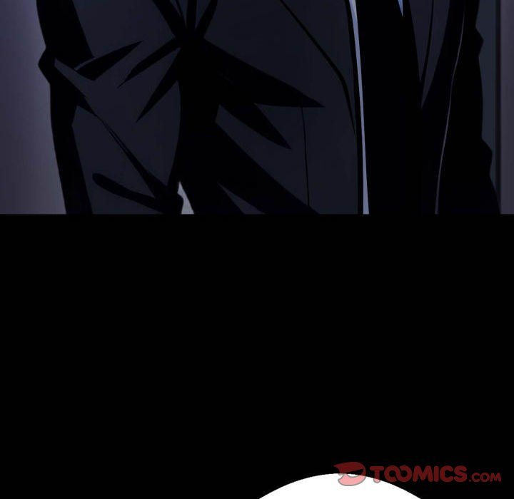 Gangster x Office Lady page 12