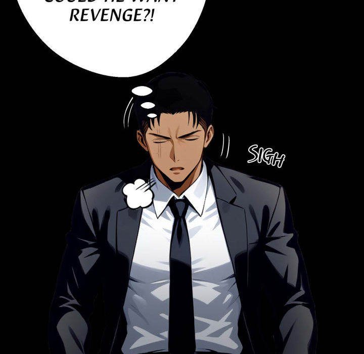 Gangster x Office Lady page 29
