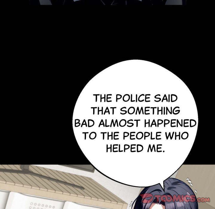 Gangster x Office Lady page 30