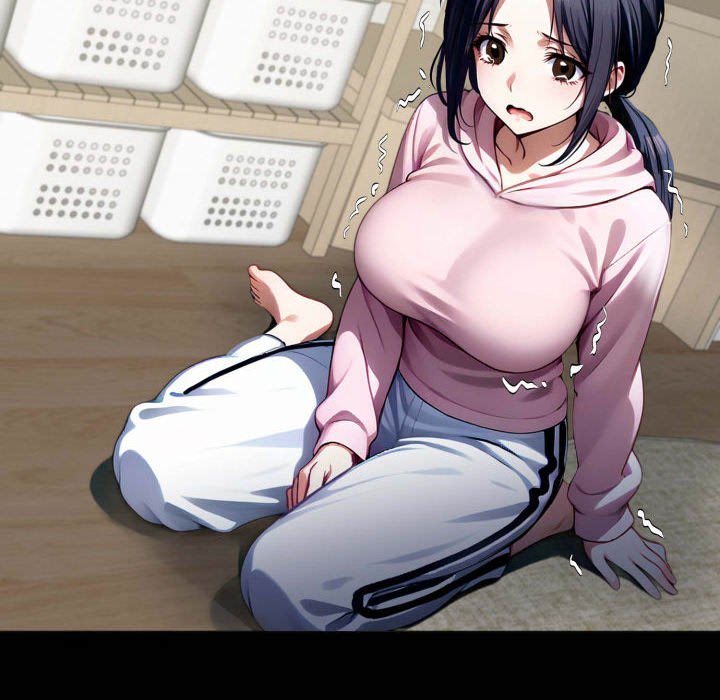Gangster x Office Lady page 31