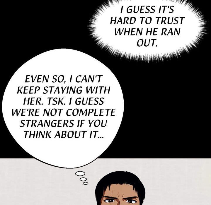 Gangster x Office Lady page 41