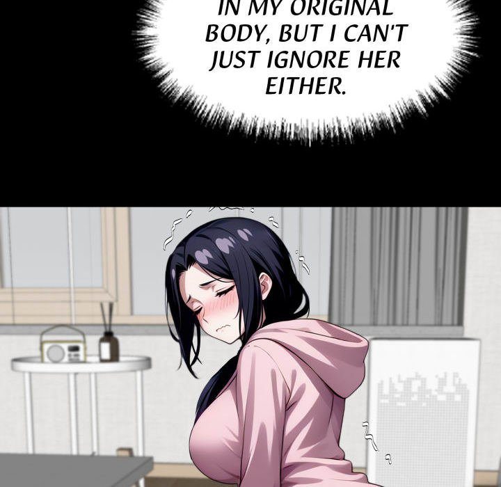 Gangster x Office Lady page 43