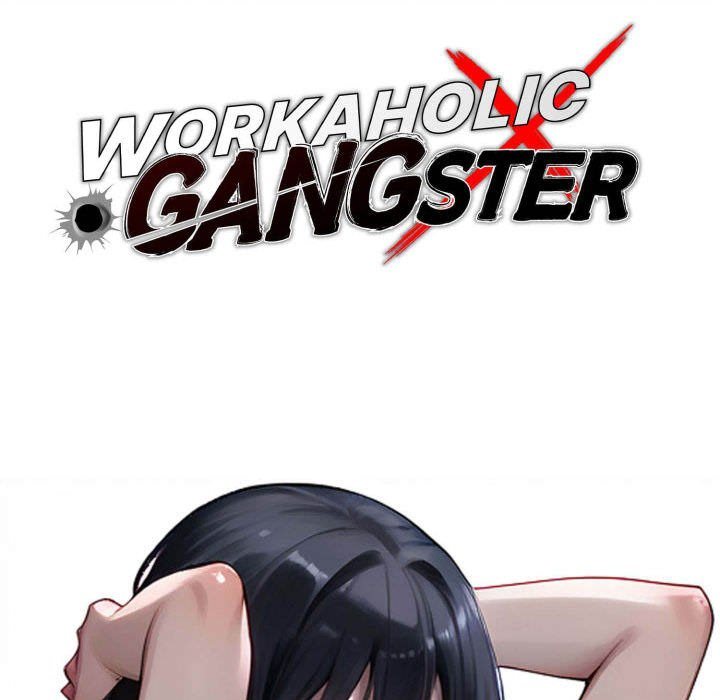Gangster x Office Lady page 51