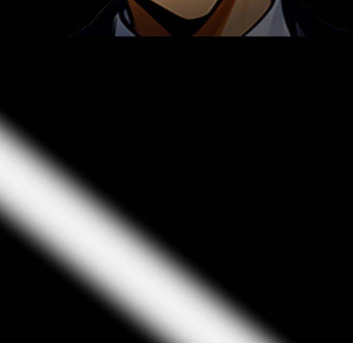 Gangster x Office Lady page 119