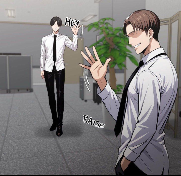Gangster x Office Lady page 123