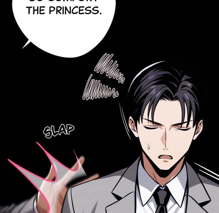 Gangster x Office Lady page 137