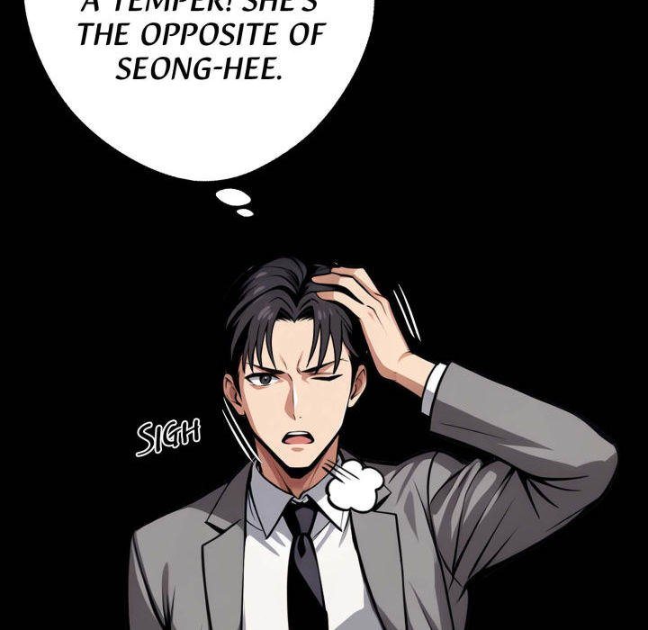 Gangster x Office Lady page 139