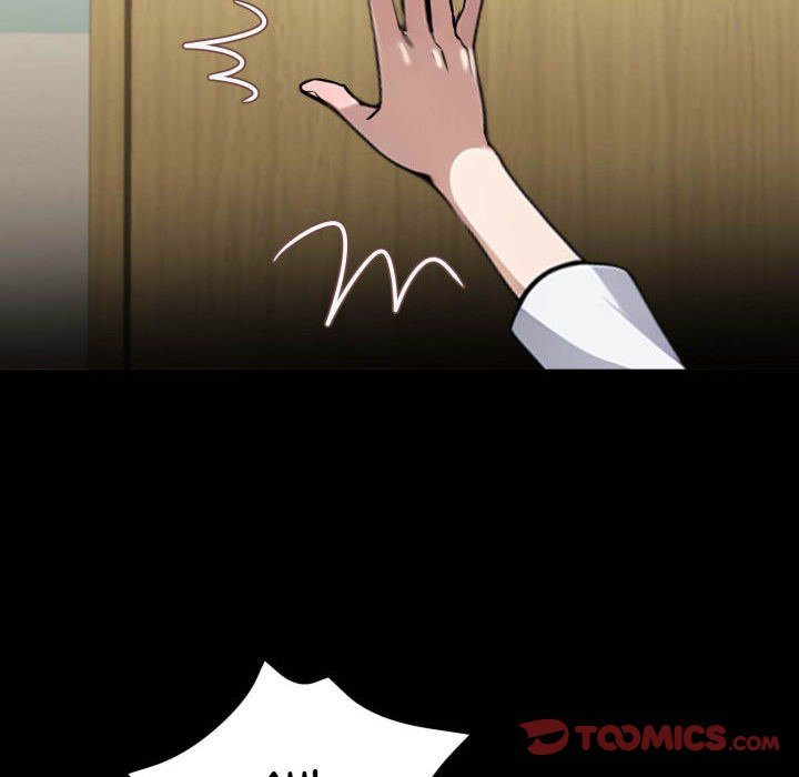 Gangster x Office Lady page 156